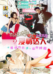 2382201 – [会员][图包]Fantasy Factory 小丁写真之碧蓝档案 妃咲（55P/724MB）